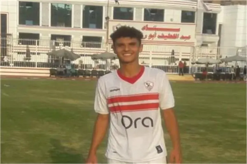 فاركو يتراجع عن التعاقد مع حازم أسامة لاعب الزمالك