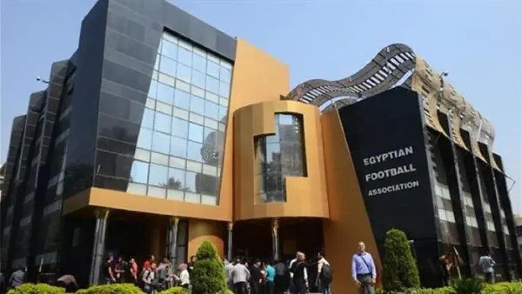 اتحاد الكرة: المصري سدد المستحقات المتأخرة وليس ممنوعا من القيد