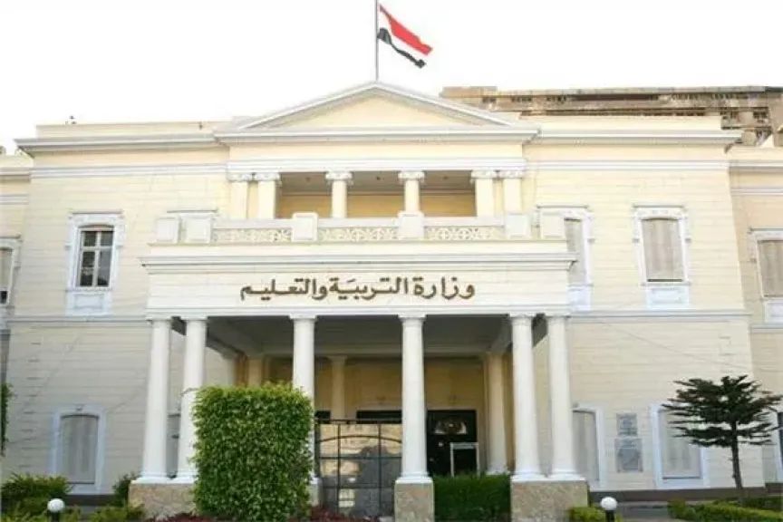 لإعادة تعيينهم: التربية والتعليم تخاطب المديريات لإيفادها بالحاصلين علي مؤهلات عليا اثناء الخدمة