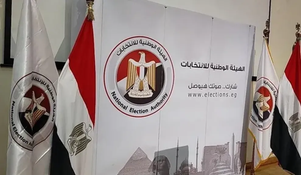 الوطنية للانتخابات تعلن فتح باب اللجان الانتخابية ما عدا 9 لجان بـ 5 محافظات