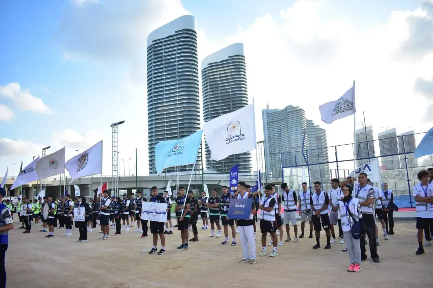 مدينة العلمين الجديدة تستضيف فعاليات بطولة العلمين الأولى للألعاب الرياضية لطلاب الجامعات المصرية
