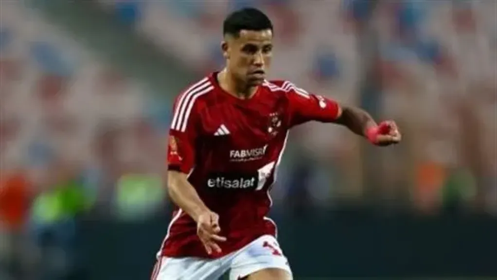 الأهلي ينهي إعارة رضا سليم للجيش الملكي المغربي اليوم