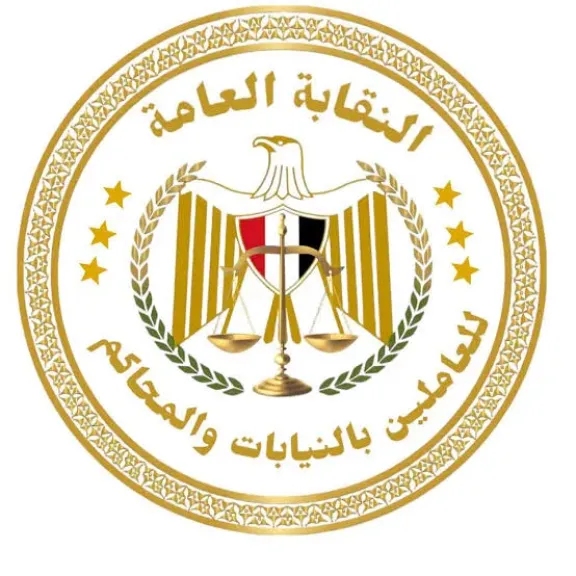 وفاه موظفة أثناء ذهابها للاشراف على الانتخابات و”النيابات والمحاكم” تقدم واجب العزاء