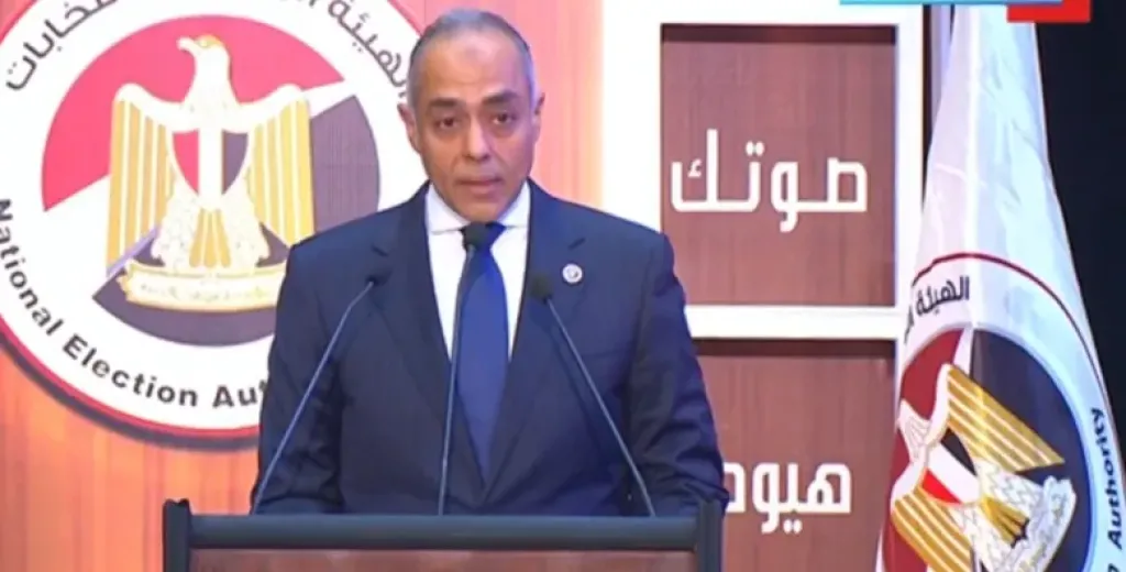 الهيئة الوطنية للانتخابات تعلن انتهاء التصويت في انتخابات مجلس الشيوخ وبدء عمليات الفرز