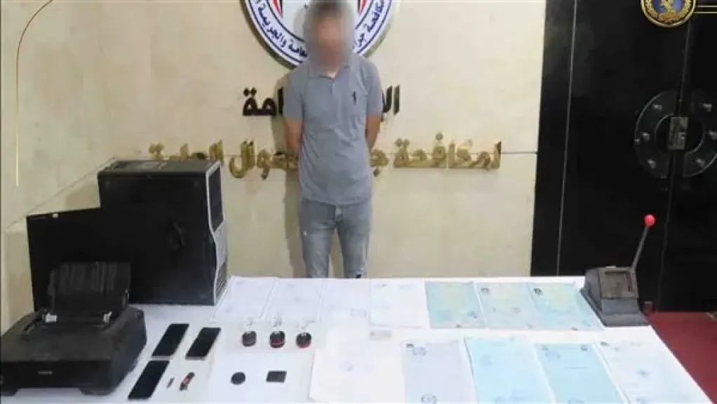 ضبط صاحب مطبعة «بدون ترخيص» بالقاهرة تخصص في تزوير المحررات الرسمية والأختام