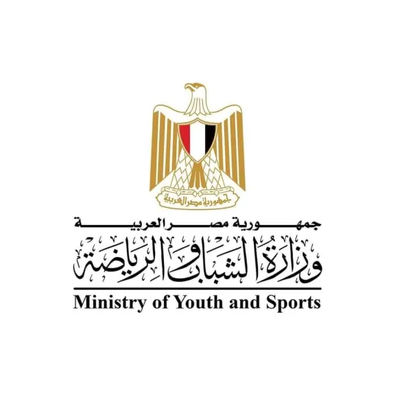بطولة العالم لكرة اليد تحت 19 عامًا تحظى برعاية السيسي رئيس الجمهورية