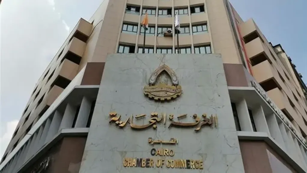 الغرف التجارية: تخفيضات 18% على السلع الأساسية.. و10% على مستلزمات المدارس بالأوكازيون الصيفي