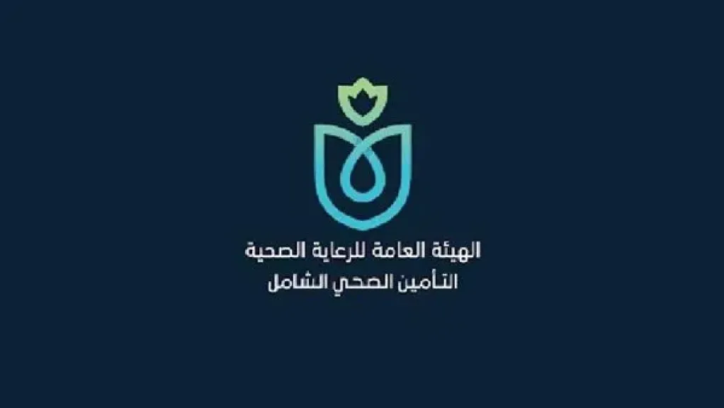 «التأمين الصحي الشامل» ينظم ورشة عمل موسعة بالتعاون مع اتحاد بنوك مصر لتعزيز الوعي المؤسسي بالمنظومة