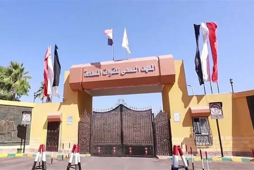 وزارة الداخلية تُعلن بدء قبول دفعة جديدة بالمعاهد الفنية الصحية الشرطية.. إليك الشروط