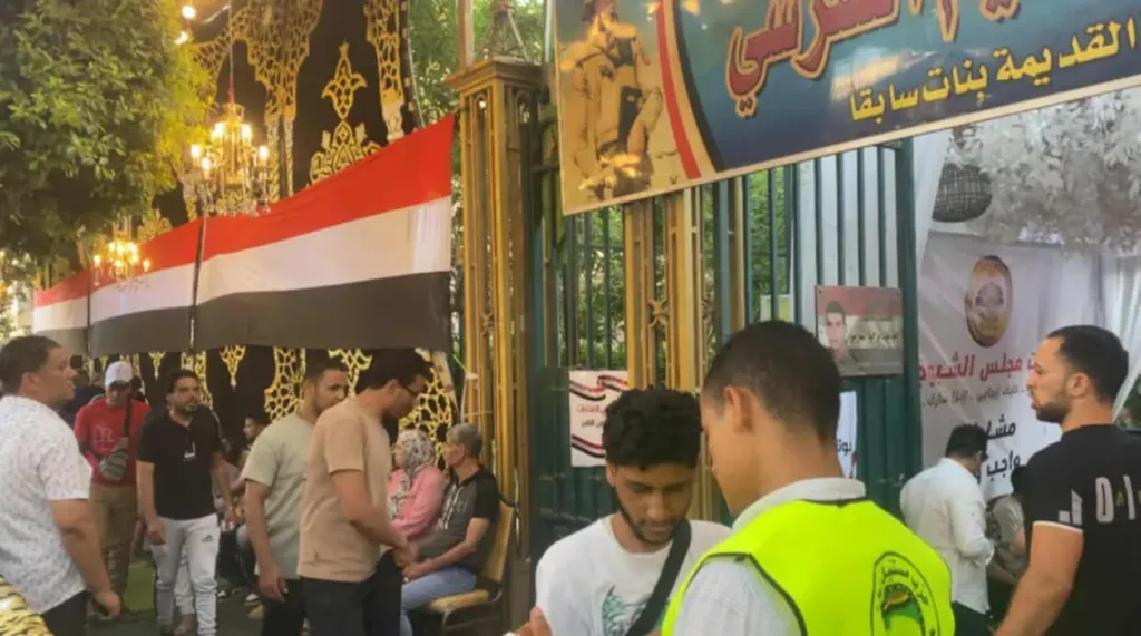 الهيئة الوطنية للانتخابات تعلن نتائج البت في تظلمات انتخابات مجلس الشيوخ وتحدد موعد إعلان النتيجة النهائية