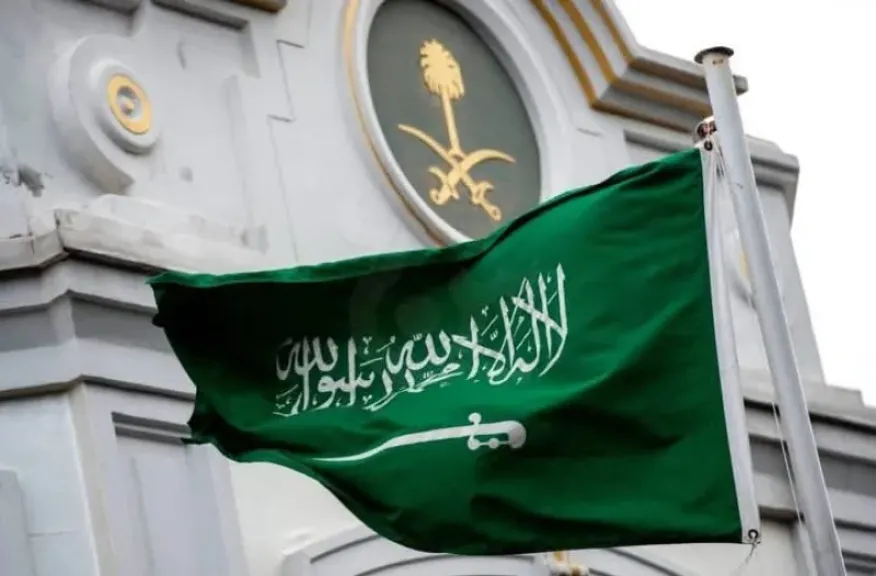 السعودية ترحب باعتراف أستراليا المرتقب ودراسة نيوزيلندا الاعتراف بفلسطين