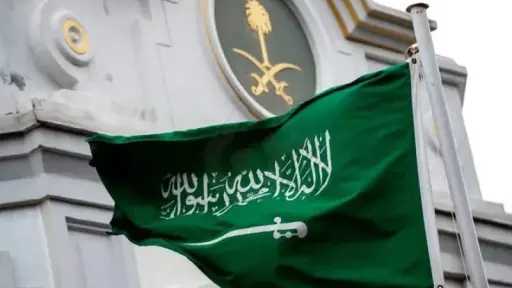 السعودية ترحب باعتراف أستراليا المرتقب ودراسة نيوزيلندا الاعتراف بفلسطين