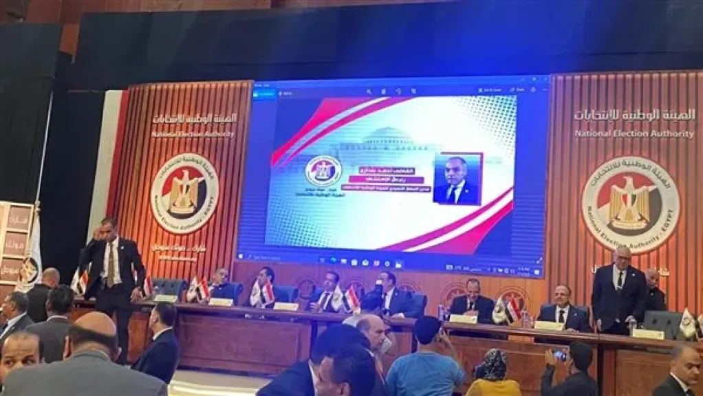 غدًا ”الوطنية للانتخابات” تُعلن نتيجة مجلس الشيوخ بحضور وسائل الإعلام