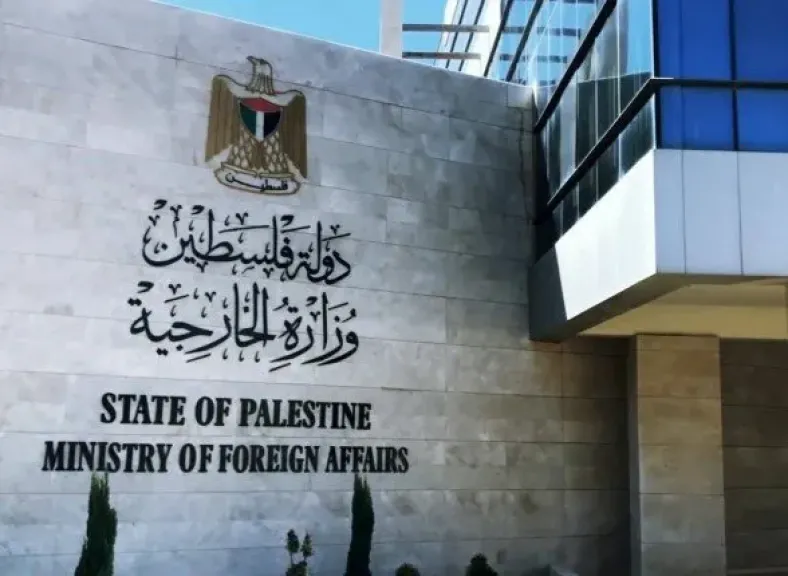 فلسطين تندد بالعجز الدولي لوقف الإبادة الجماعية بحق شعب غزة