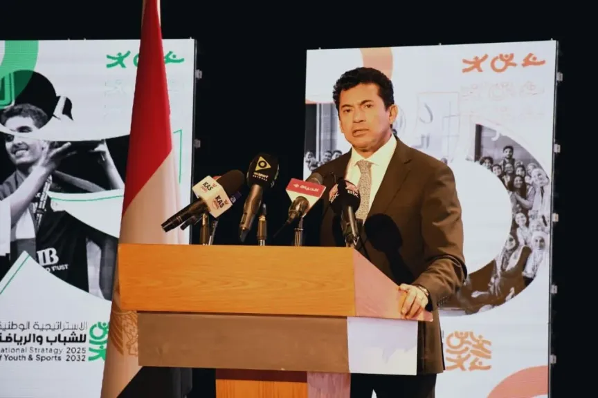 وزير الشباب يشهد إطلاق الاستراتيجية الوطنية للشباب والرياضة 2025–2032