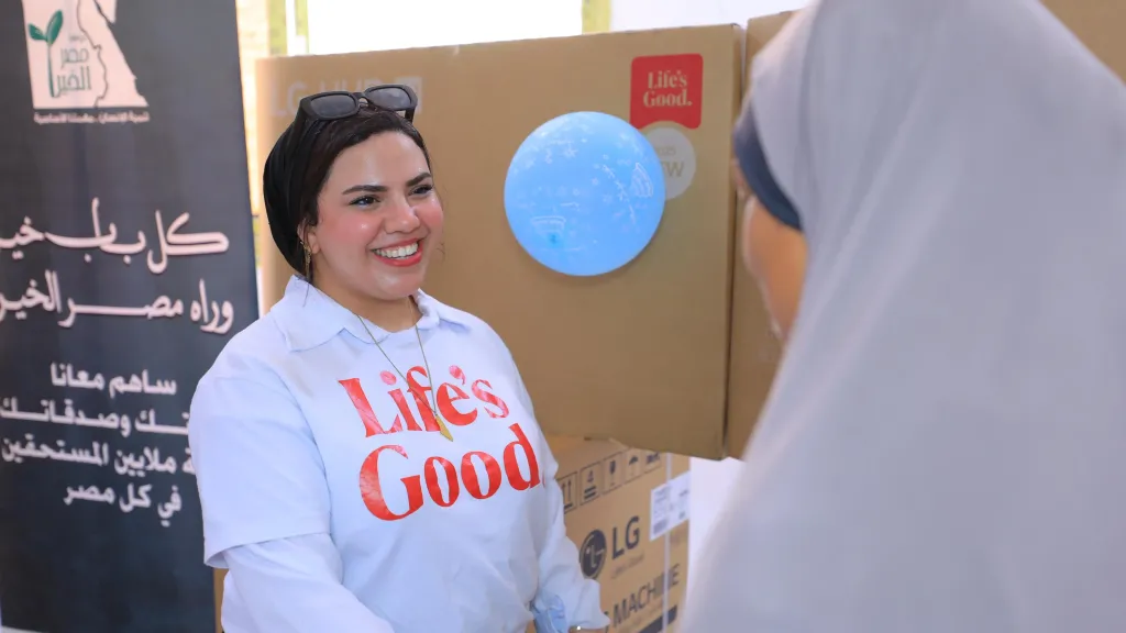 بالتعاون مع مؤسسة مصر الخير وتحت شعار “Life’s Good”: إل جي مصر تطلق مرحلة جديدة من مبادرة “Better Home” في الفيوم لدعم تحسين بيئة السكن