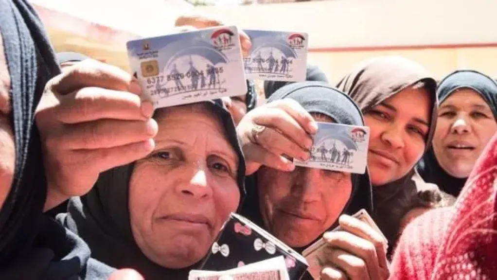 صرف معاش ”تكافل وكرامة” عن شهر اغسطس اليوم