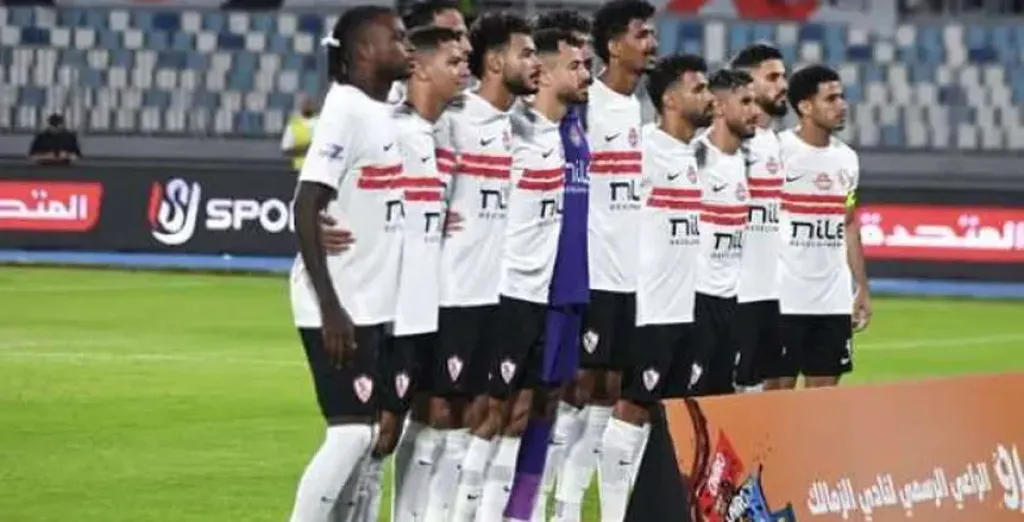 بالأسماء.. استبعاد 3 لاعبين من تشكيل الزمالك الأساسي أمام مودرن سبورت