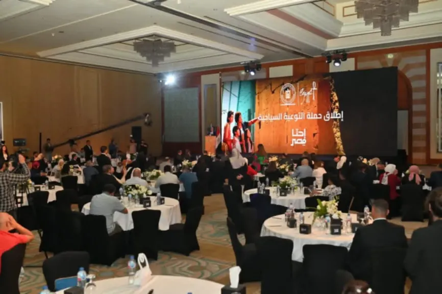 إطلاق أول حملة ترويجية لتسليط الضوء على أهمية السياحة للمجتمع وإبراز السلوكيات الإيجابية للشعب المصري