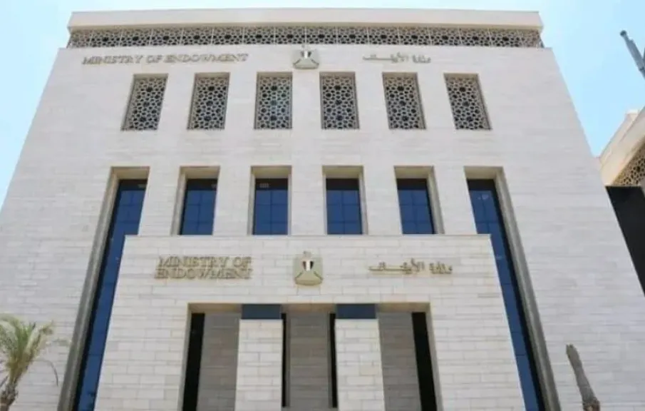 وزارة الأوقاف تنفي شائعات بدء التقدم لمسابقة العمال والمؤذنين