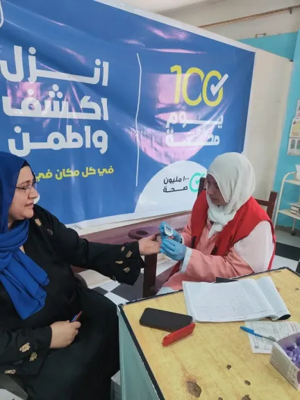 «الصحة»: حملة «100 يوم صحة» قدّمت 52.9 مليون خدمة طبية مجانية خلال 34 يومًا