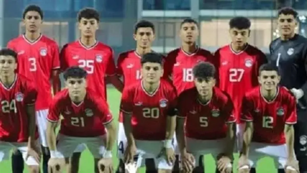 اليوم.. منتخب الناشئين تحت 17عاما يتوجه إلى السعودية للمشاركة في كأس الخليج