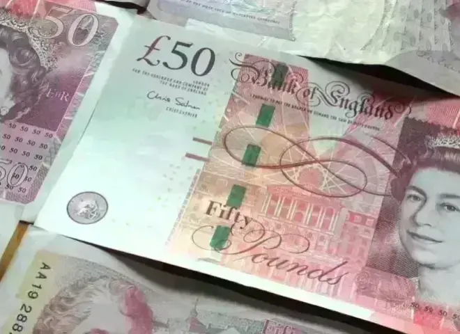 سعر الجنيه الإسترليني اليوم الجمعة 18 سبتمبر 2026 أمام الجنيه المصري| تحديث لحظي