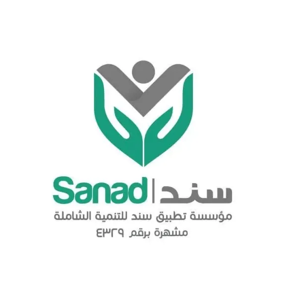 ”سند” تقترح على وزيرة التضامن الاجتماعي منظومة إلكترونية للتبرعات الصحية العاجلة