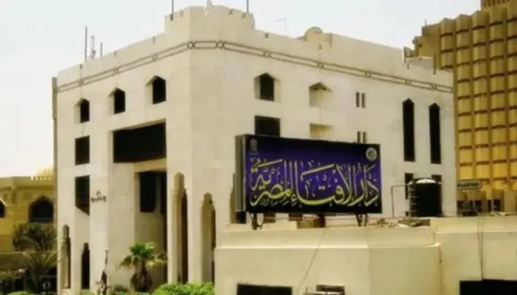 دار الإفتاء تعلن الأحد غرة ربيع الأول 1447 هـ