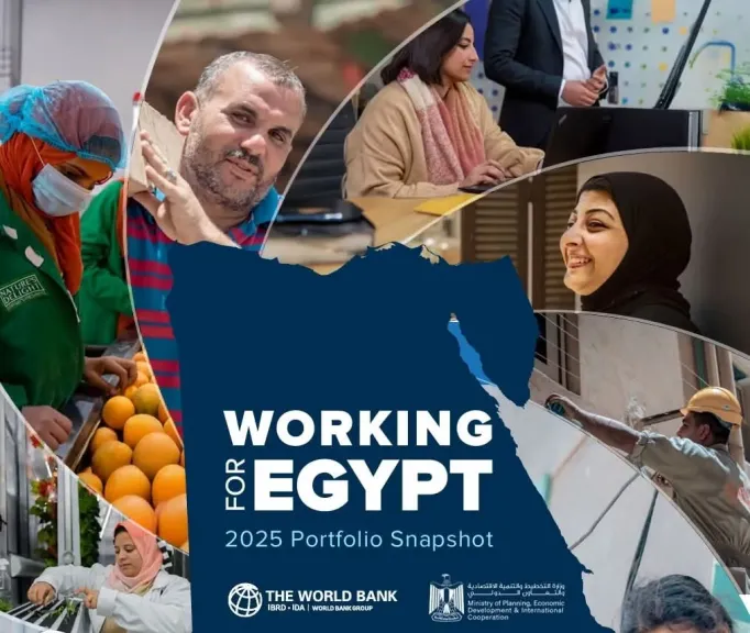 البنك الدولي يُصدر تقريرًا حول تطورات تنفيذ إطار الشراكة القُطرية مع الحكومة للفترة من 2023- 2027
