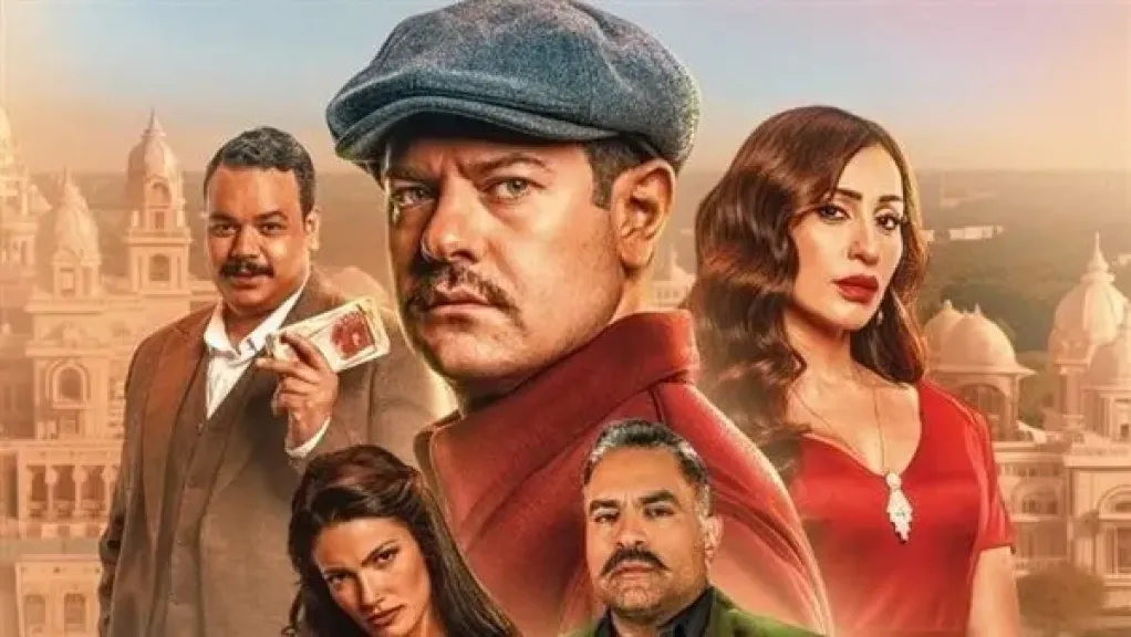 تعرف على موعد طرح فيلم درويش في سينمات السعودية