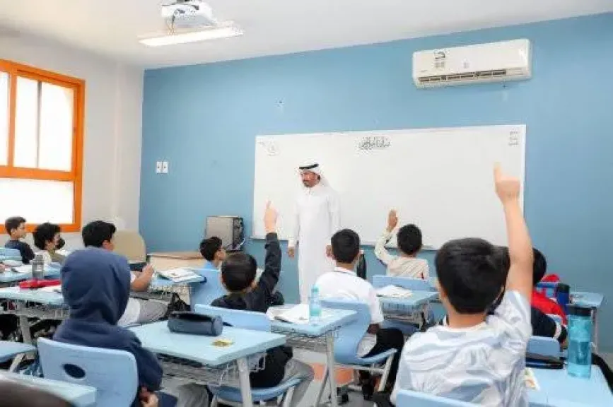 حقيقة تأجيل الدراسة في السعودية لعام 1447هـ