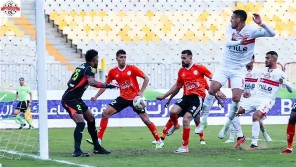 الزمالك في صدام مع فاركو الليلة بالدوري