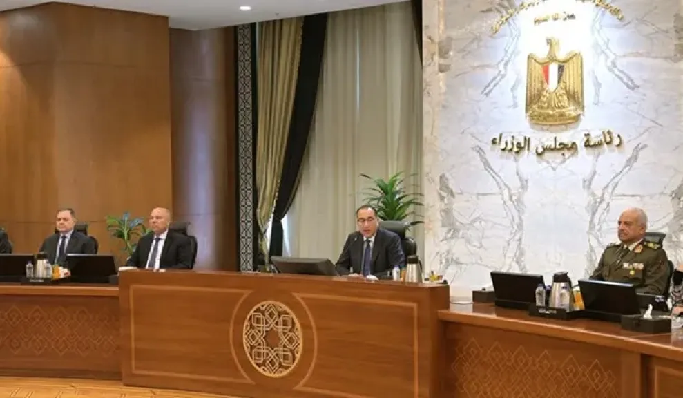 مجلس الوزراء يكشف حقيقة صرف منح مالية للمواطنين بمناسبة بدء العام الدراسي الجديد