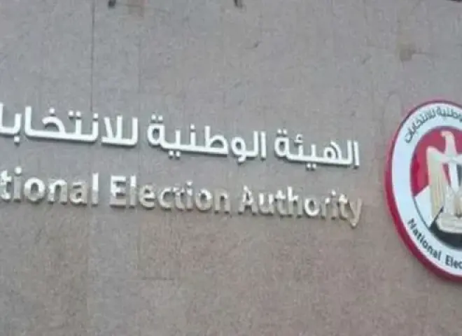 تعرف على محافظات المرحلة الأولى وعدد اللجان الانتخابية