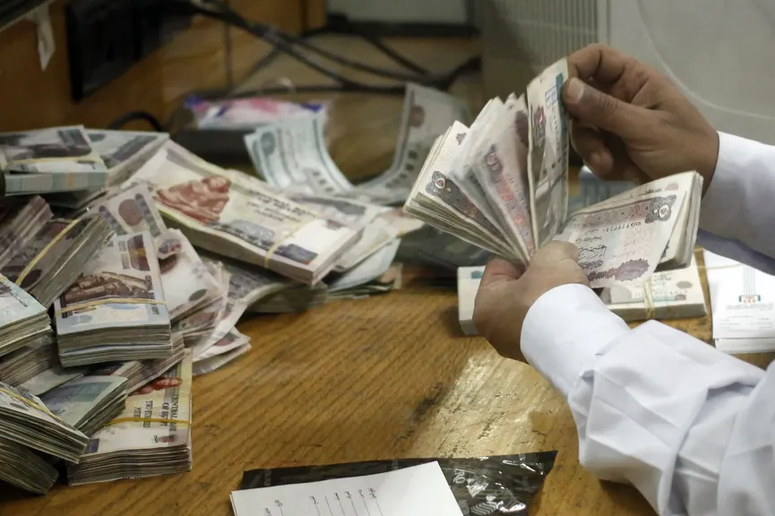 بعد واقعة مدرسة التجمع.. كيف تستعلم عن التقرير الائتماني وتكشف أي قروض مسجلة باسمك؟