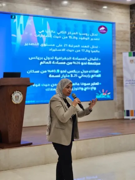 جلسة تعريفية بالمعسكر الاول لتأهيل قادة أندية شباب بريكس بلس بمراكز الشباب