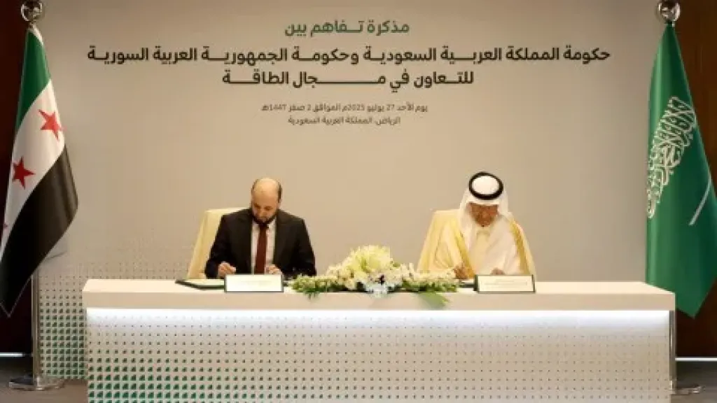 السعودية وسوريا توقعان اتفاقية و6 مذكرات تفاهم في مجالات الطاقة