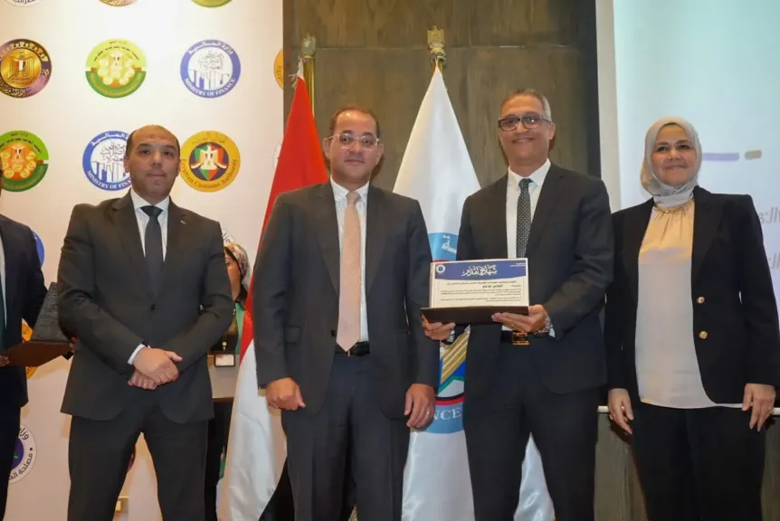 وزير المالية يكرم ٦ مأموريات ضريبية حققت نتائج متميزة في مسار الشراكة مع مجتمع الأعمال