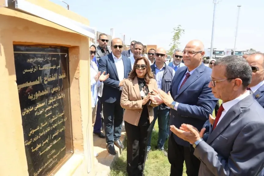 وزيرة التنمية المحلية ومحافظ القليوبية يفتتحون محطة الوسيطة لجمع المخلفات