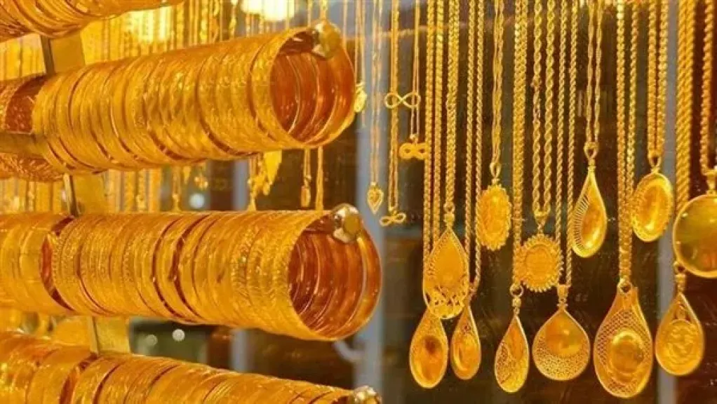 انخفاض أسعار الذهب اليوم 31 أغسطس.. تعرف على سعر عيار 21