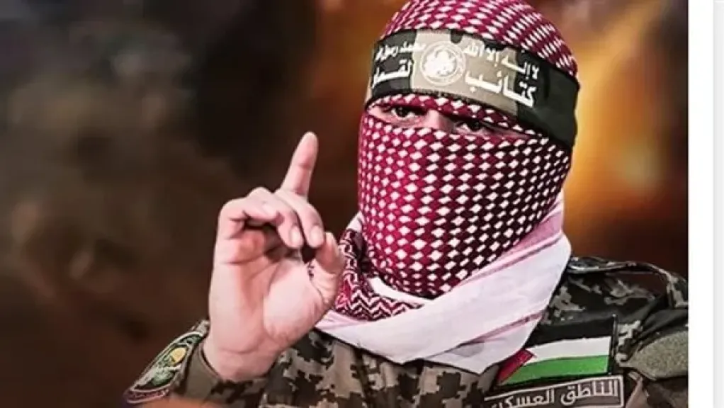 وزير الدفاع الإسرائيلي يعلن رسميا اغتيال أبو عبيدة في غزة