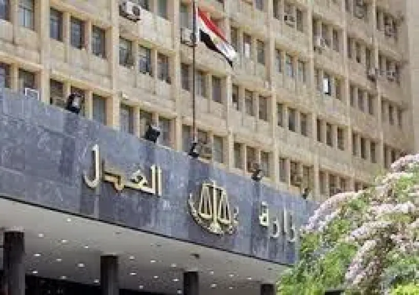 حلف اليمين لأعضاء هيئة قضايا الدولة بوزارة العدل