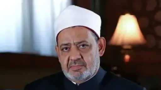 شيخ الأزهر عن مذهب الأشعري ”طوق نجاة لكل المسلمين علي اختلاف مذاهبهم”