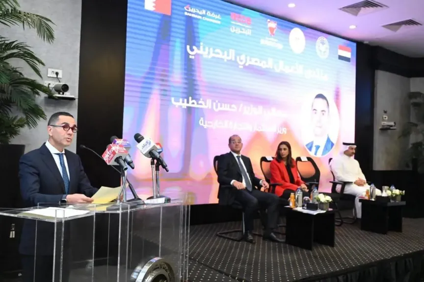 وزير الاستثمار والتجارة الخارجية يفتتح فعاليات منتدى الأعمال المصري البحريني