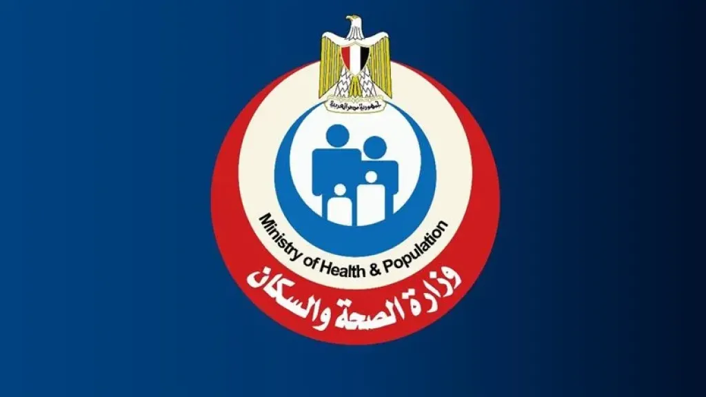 ‎الصحة تصدر بيانا رسميا حول واقعة وفاة الإعلامية عبير الأباصيري