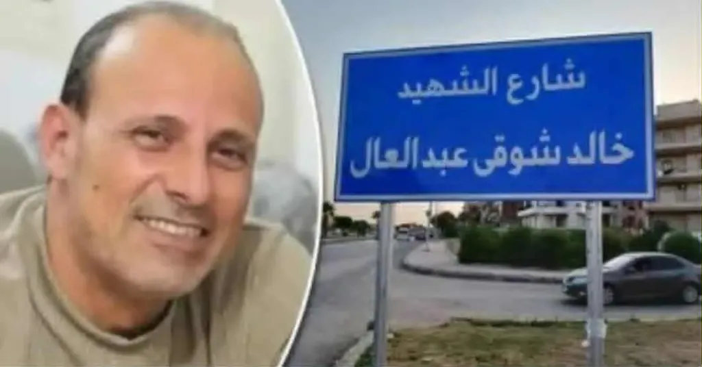 السيسي يمنح نوط الاستحقاق من الطبقة الأولى لاسم الشهيد خالد عبد العال سائق شاحنة وقود العاشر من رمضان