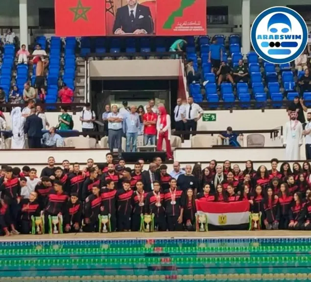 وزير الشباب والرياضة يُهنئ الاتحاد المصري للسباحة بالتتويج بلقب البطولة العربية  للألعاب المائية بالمغرب