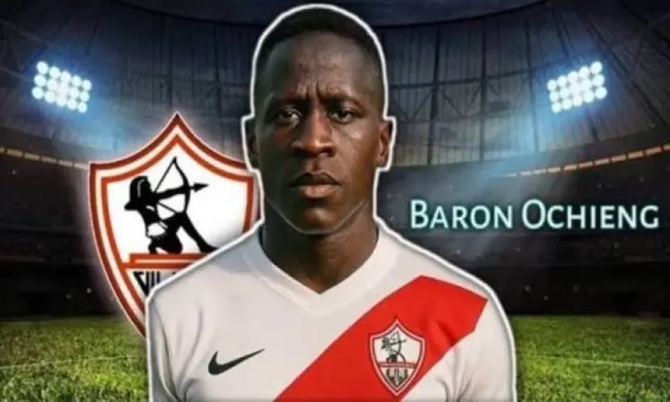 الكيني أوشينج.. صفقة الزمالك الجديدة تظهر في التدريبات غدًا