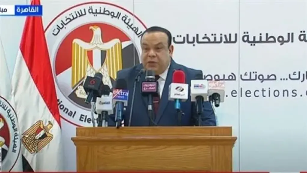 الوطنية للانتخابات تعلن أسماء الفائزين في جولة الإعادة بانتخابات الشيوخ 2025